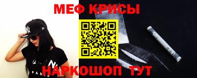 трава Чапаевск