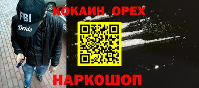 трава Чапаевск