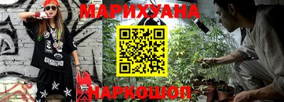 трава Чапаевск