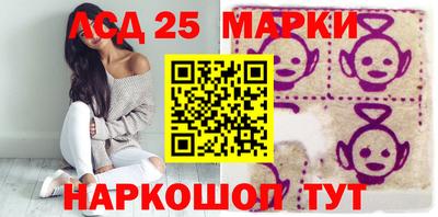 кокаин премиум Чебоксары