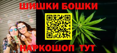кокаин премиум Чебоксары
