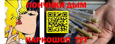 трава Чапаевск