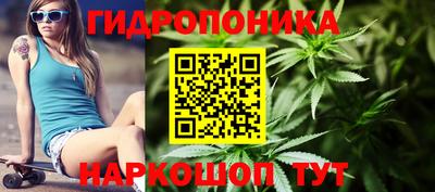 кокаин премиум Чебоксары