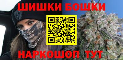 трава Чапаевск