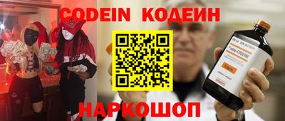 трава Чапаевск