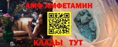 кокаин премиум Чебоксары