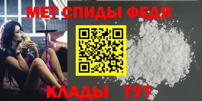 трава Чапаевск