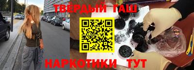 кокаин премиум Чебоксары