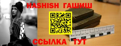 кокаин премиум Чебоксары