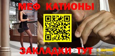 кокаин премиум Чебоксары