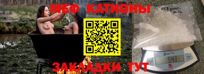 кокаин премиум Чебоксары